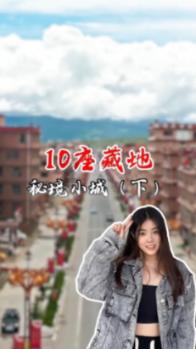 华丽礼帽