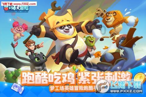 探知天机,解惑蜗牛,如何看待动画《姜子牙》首支预告片?问答平台