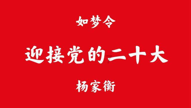 天国拯救