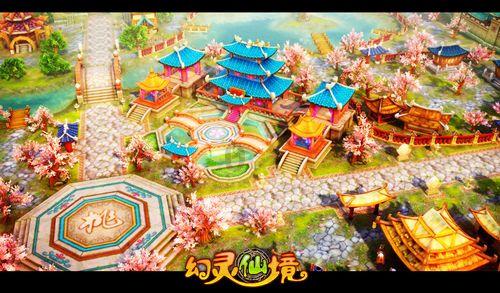 逃离白鸽之森